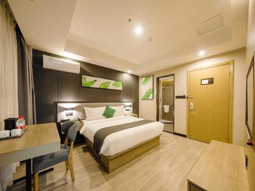 Imagen general del Hotel Thank Inn Chain Xianyang Renmin Road Central Plaza. Foto 8