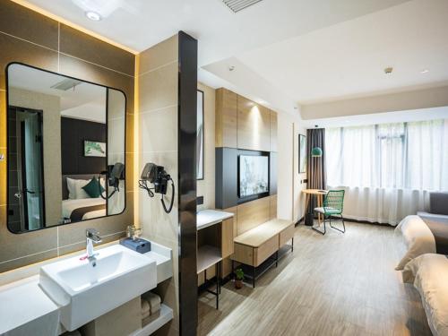 Imagen general del Hotel Thank Inn Chain Zhuzhou University of Technology Shennongcheng. Foto 2