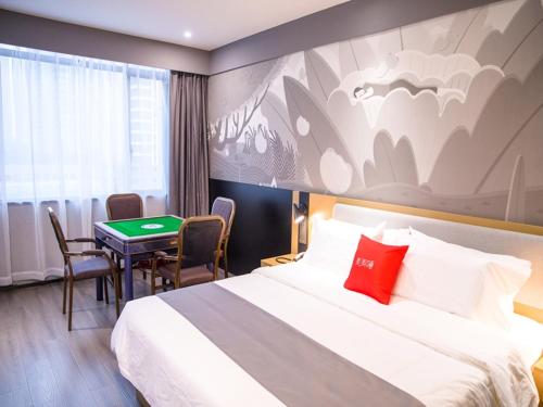 Imagen general del Hotel Thank Inn Changsha Ningxiang Avenue High-Speed Railway Station. Foto 3