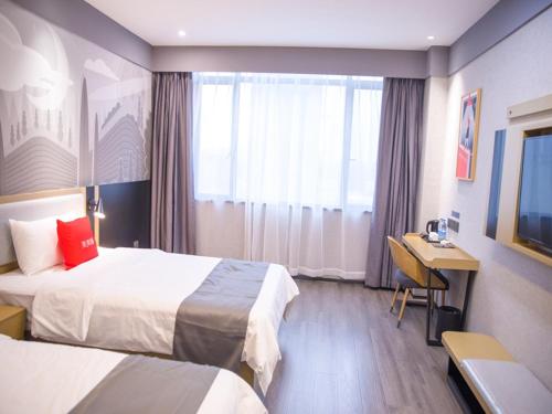 Imagen general del Hotel Thank Inn Changsha Ningxiang Avenue High-Speed Railway Station. Foto 5