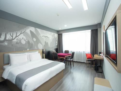 Imagen general del Hotel Thank Inn Changsha Ningxiang Avenue High-Speed Railway Station. Foto 6