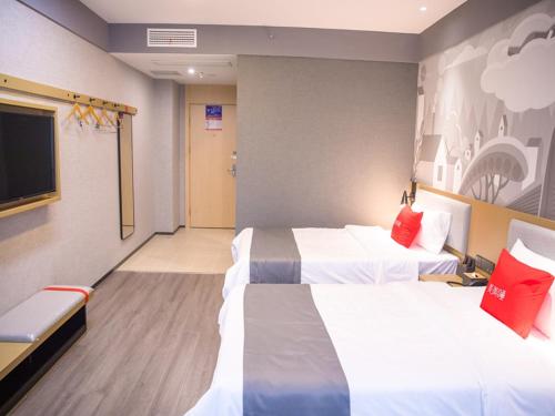 Imagen general del Hotel Thank Inn Changsha Ningxiang Avenue High-Speed Railway Station. Foto 8