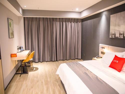 Imagen general del Hotel Thank Inn Changsha Ningxiang Avenue High-Speed Railway Station. Foto 9