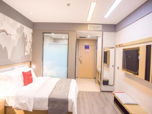 Imagen de la habitación del Hotel Thank Inn Changsha Ningxiang Avenue High-Speed Railway Station. Foto 19