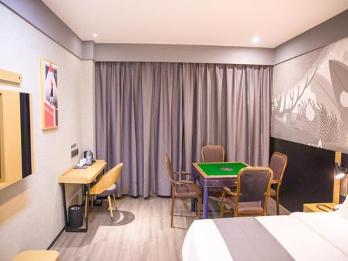 Imagen de la habitación del Hotel Thank Inn Changsha Ningxiang Avenue High-Speed Railway Station. Foto 20