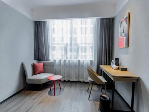 Imagen general del Hotel Thank Inn Hengyang Leiyang City Jinhua Road. Foto 1