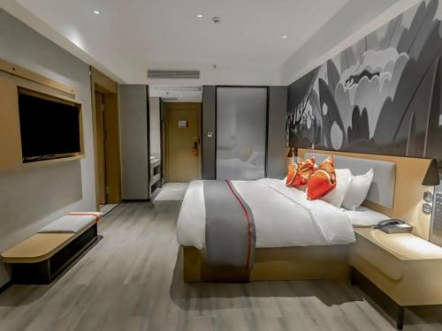 Imagen general del Hotel Thank Inn Hengyang Leiyang City Jinhua Road. Foto 8