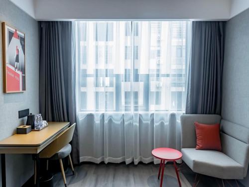 Imagen de la habitación del Hotel Thank Inn Hengyang Leiyang City Jinhua Road. Foto 17