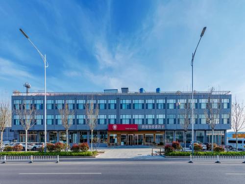 Imagen general del Hotel Thank Inn Linyi Jiaxing Fruit Market. Foto 1