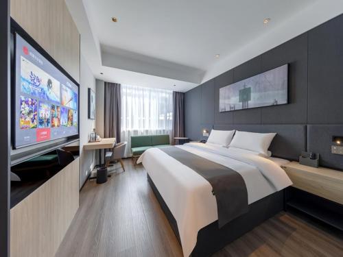 Imagen general del Hotel Thank Inn Linyi Jiaxing Fruit Market. Foto 2
