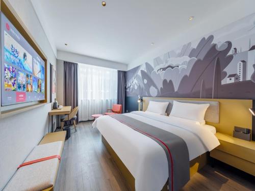 Imagen general del Hotel Thank Inn Linyi Jiaxing Fruit Market. Foto 5