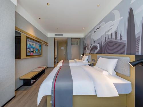 Imagen general del Hotel Thank Inn Linyi Jiaxing Fruit Market. Foto 8