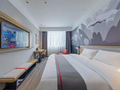 Imagen general del Hotel Thank Inn Linyi Jiaxing Fruit Market. Foto 9