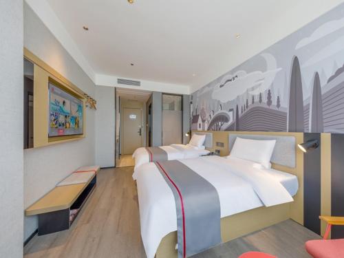 Imagen general del Hotel Thank Inn Linyi Jiaxing Fruit Market. Foto 10