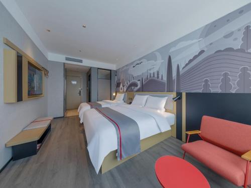 Imagen general del Hotel Thank Inn Linyi Jiaxing Fruit Market. Foto 11