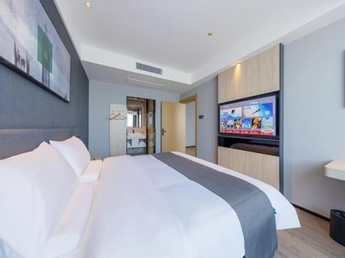Imagen general del Hotel Thank Inn Linyi Jiaxing Fruit Market. Foto 13
