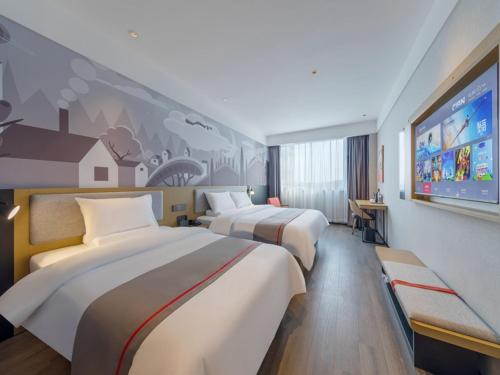 Imagen general del Hotel Thank Inn Linyi Jiaxing Fruit Market. Foto 14