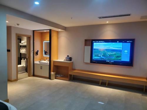 Imagen general del Hotel Thank Inn Plus Baotou Kundulun District University of Science and Technology. Foto 4