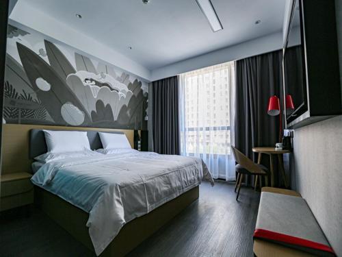 Imagen general del Hotel Thank Inn Plus Baotou Kundulun District University of Science and Technology. Foto 7