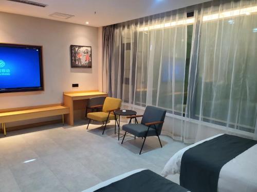 Imagen de la habitación del Hotel Thank Inn Plus Baotou Kundulun District University of Science and Technology. Foto 16