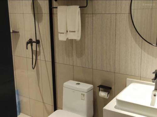 Imagen de la habitación del Hotel Thank Inn Plus Baotou Kundulun District University of Science and Technology. Foto 20