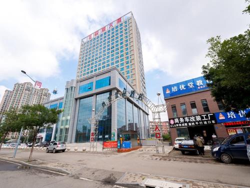 Imagen general del Hotel Thank Inn Plus Datong Senyuan Building High-Speed Railway Station. Foto 1
