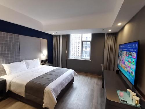 Imagen general del Hotel Thank Inn Plus Hanzhong High-Speed Railway Station. Foto 4