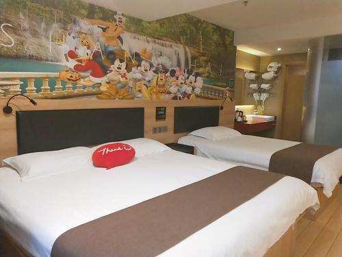 Imagen de la habitación del Hotel Thank Inn Plus International Resort. Foto 12