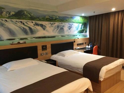 Imagen de la habitación del Hotel Thank Inn Plus International Resort. Foto 13
