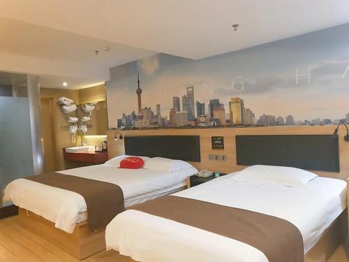 Imagen general del Hotel Thank Inn Plus International Resort. Foto 4