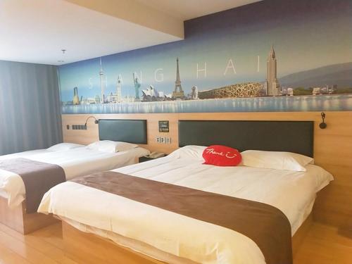Imagen general del Hotel Thank Inn Plus International Resort. Foto 9