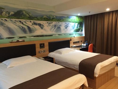 Imagen general del Hotel Thank Inn Plus International Resort. Foto 10