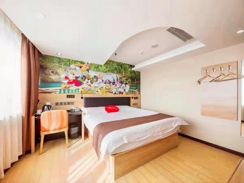 Imagen de la habitación del Hotel Thank Inn Plus International Resort. Foto 14
