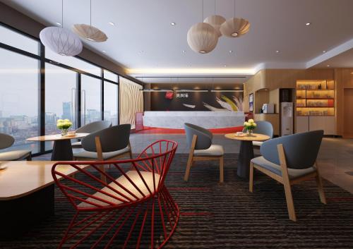 Imagen general del Hotel Thank Inn Plus Jiangsu Taizhou Venice City. Foto 13