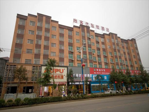 Imagen general del Hotel Thank Inn Plus Jiangxi Ji 'an Wan 'an County Central Plaza. Foto 1