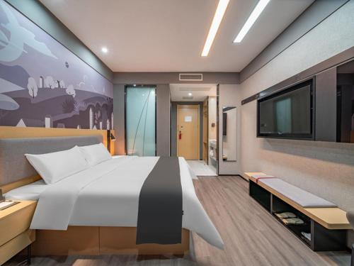 Imagen general del Hotel Thank Inn Plus Jinan Laiwukou Town. Foto 4