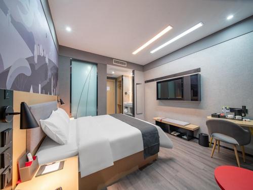 Imagen general del Hotel Thank Inn Plus Jinan Laiwukou Town. Foto 5