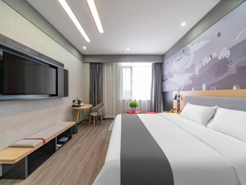 Imagen general del Hotel Thank Inn Plus Jinan Laiwukou Town. Foto 7