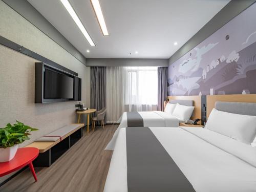 Imagen general del Hotel Thank Inn Plus Jinan Laiwukou Town. Foto 9