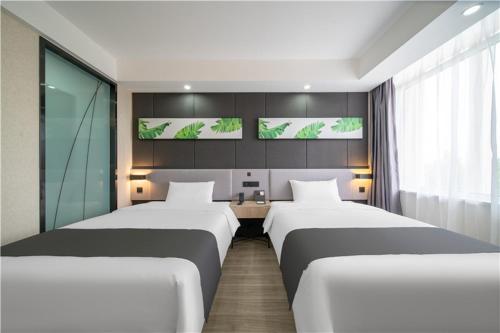 Imagen general del Hotel Thank Inn Plus Jinan Laiwukou Town. Foto 11