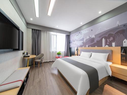 Imagen de la habitación del Hotel Thank Inn Plus Jinan Laiwukou Town. Foto 17