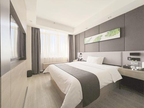 Imagen de la habitación del Hotel Thank Inn Plus Jinan Laiwukou Town. Foto 18