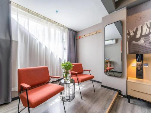 Imagen general del Hotel Thank Inn Plus Kashgar Ancient City Pedestrian Street. Foto 3