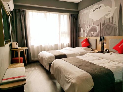 Imagen general del Hotel Thank Inn Plus Kashgar Ancient City Pedestrian Street. Foto 10