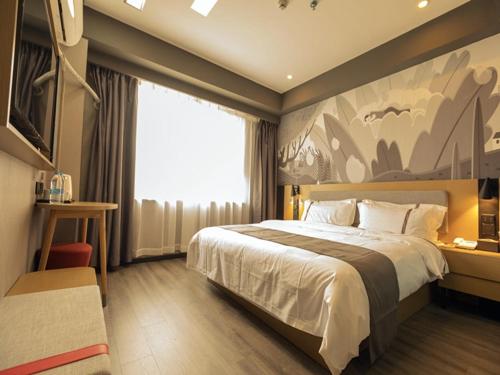 Imagen de la habitación del Hotel Thank Inn Plus Kashgar Ancient City Pedestrian Street. Foto 18