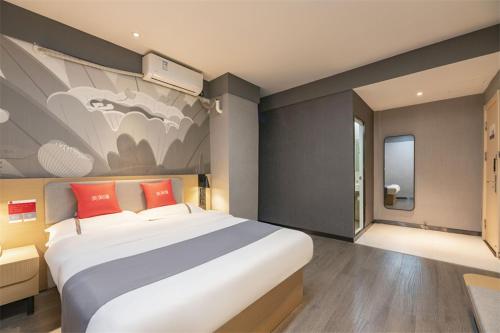 Imagen de la habitación del Hotel Thank Inn Plus Linyi People\'s Square. Foto 15