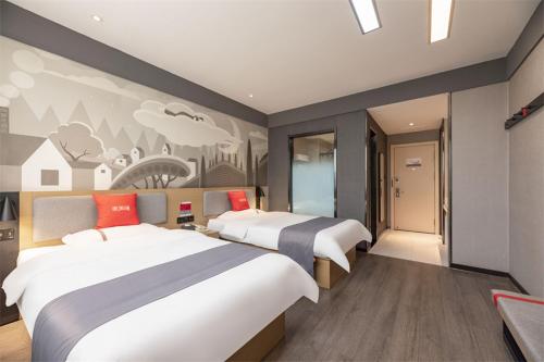 Imagen general del Hotel Thank Inn Plus Linyi People\'s Square. Foto 2