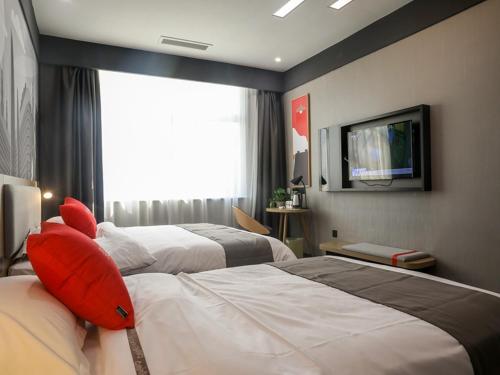 Imagen general del Hotel Thank Inn Plus Linyi People\'s Square. Foto 3
