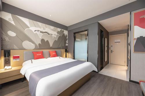 Imagen general del Hotel Thank Inn Plus Linyi People\'s Square. Foto 4