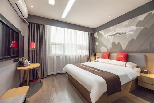 Imagen general del Hotel Thank Inn Plus Linyi People\'s Square. Foto 5
